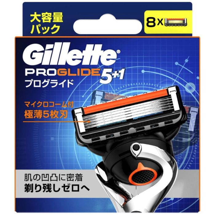 Gillette プログライド 替刃 8個 除毛・脱毛 | ミナカラ