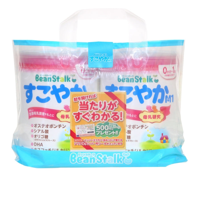 すこやか　大缶３缶　８００　雪印ビーンスターク 人気商品2点セット オンライン通販限定｜雪印ビーンスターク