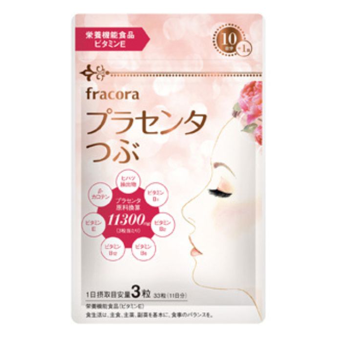 【新品】 協和 fracora フラコラ プラセンタつぶ 90粒 30日分 おまとめ6個(180日分) | fracora フラコラ プラセンタつぶ 90粒 | FRACORA | プラセンタ