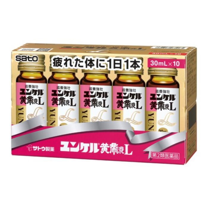 ユンケル黄帝液L 30ml×10本 栄養補給 | ミナカラ（minacolor）