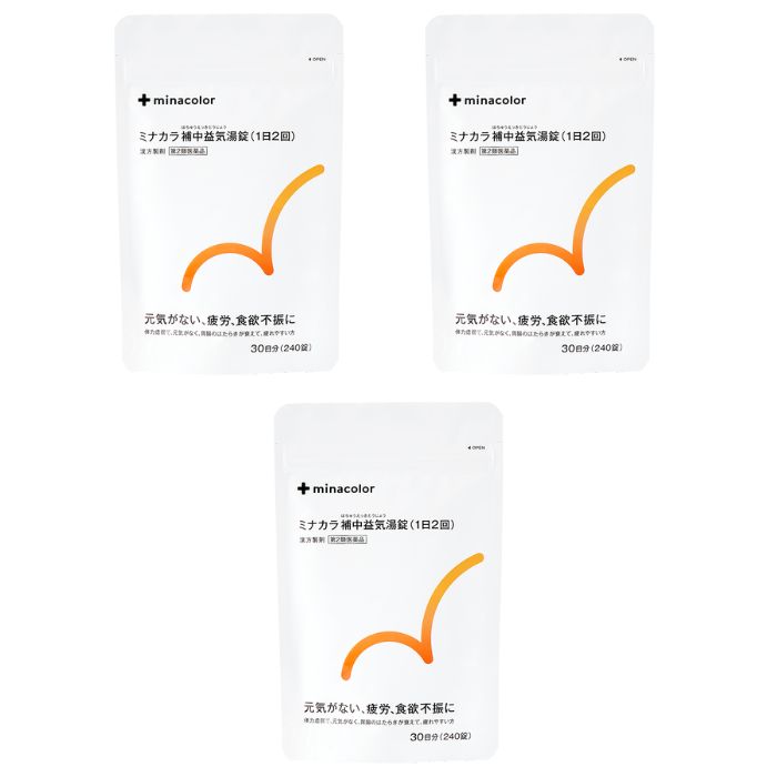 ヴァンガードファイルセット3 カードファイト!! ヴァンガード overDress クリアファイル vol.3