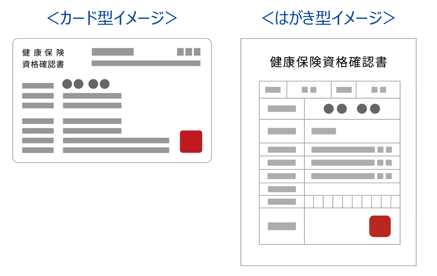 スクリーンショット 2026-07-31 9.41.21.png