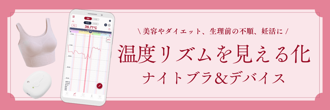 特集ページバナー360_1080 (1).png