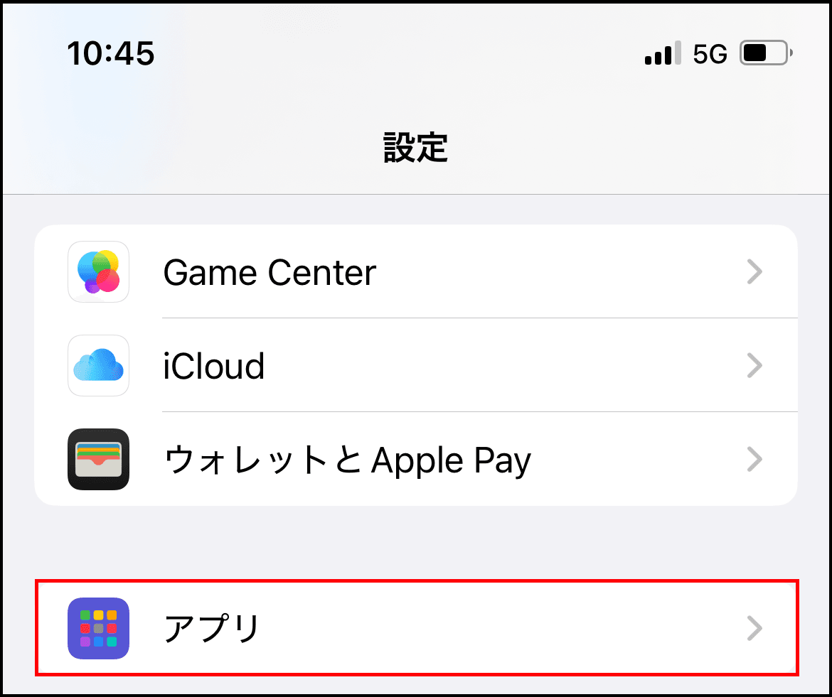 IMG_4426.png