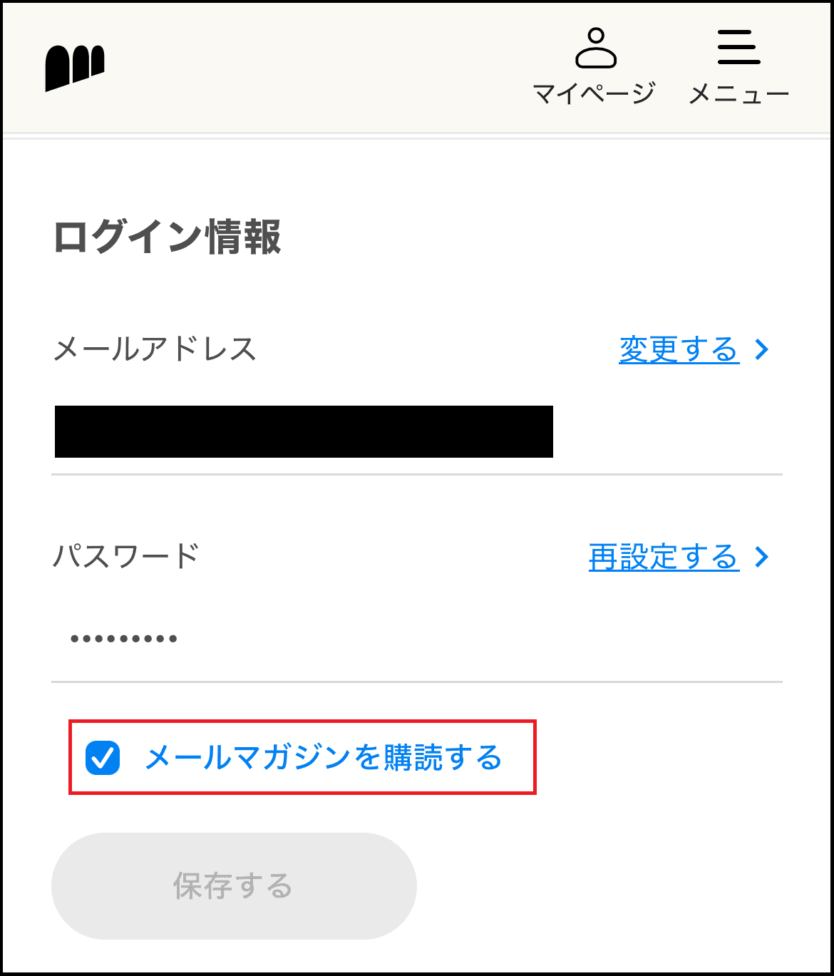 IMG_5037.png