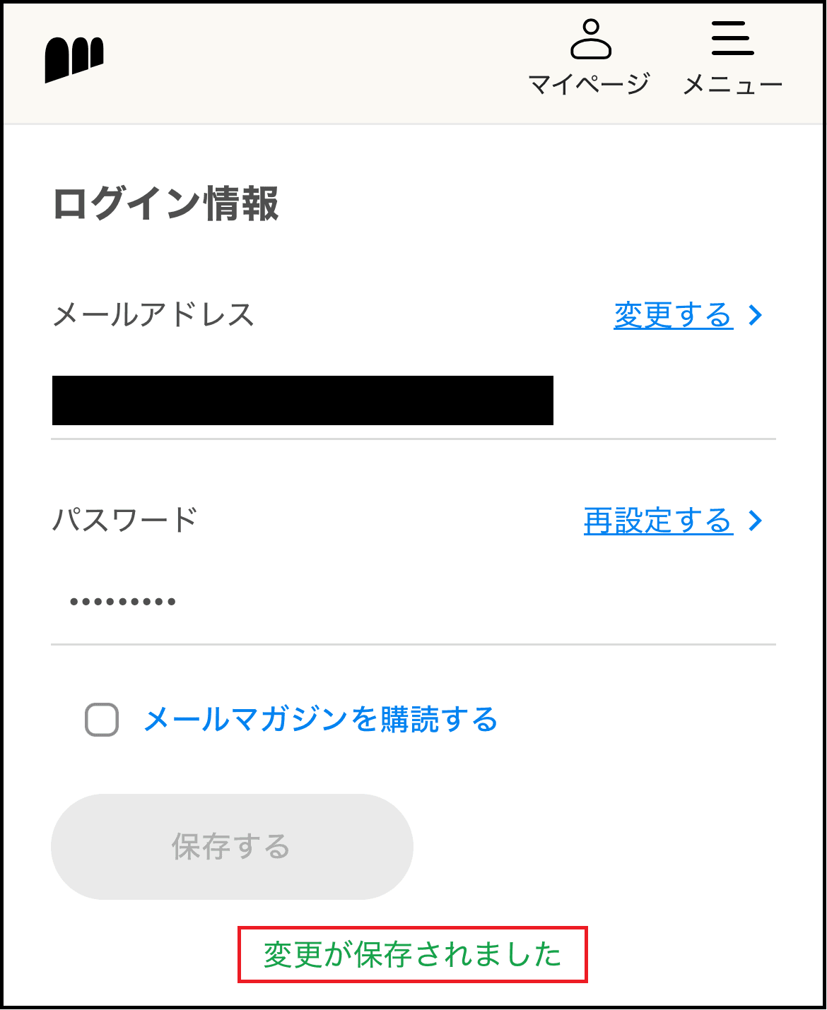 IMG_5038.png