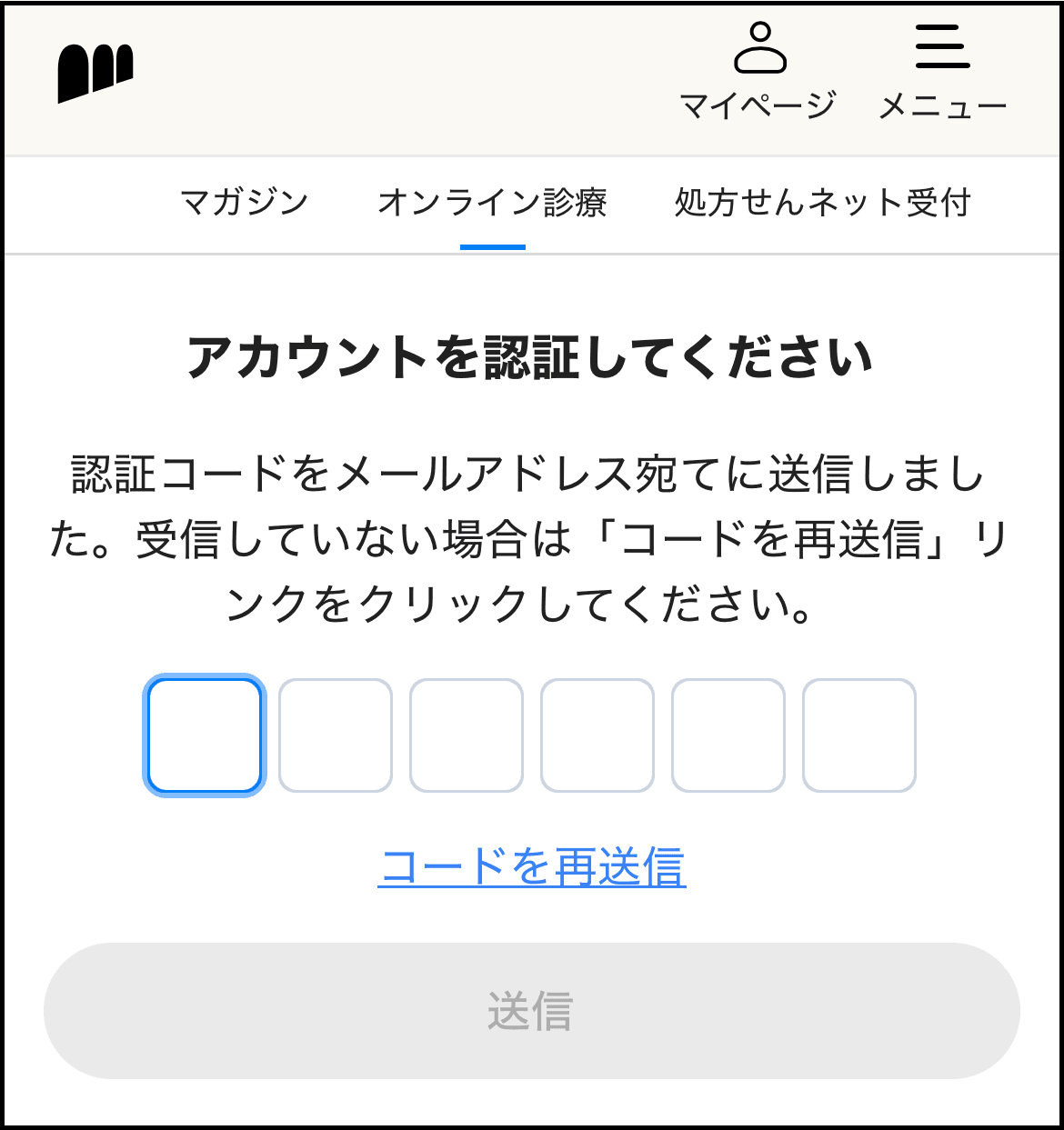 IMG_5053.png