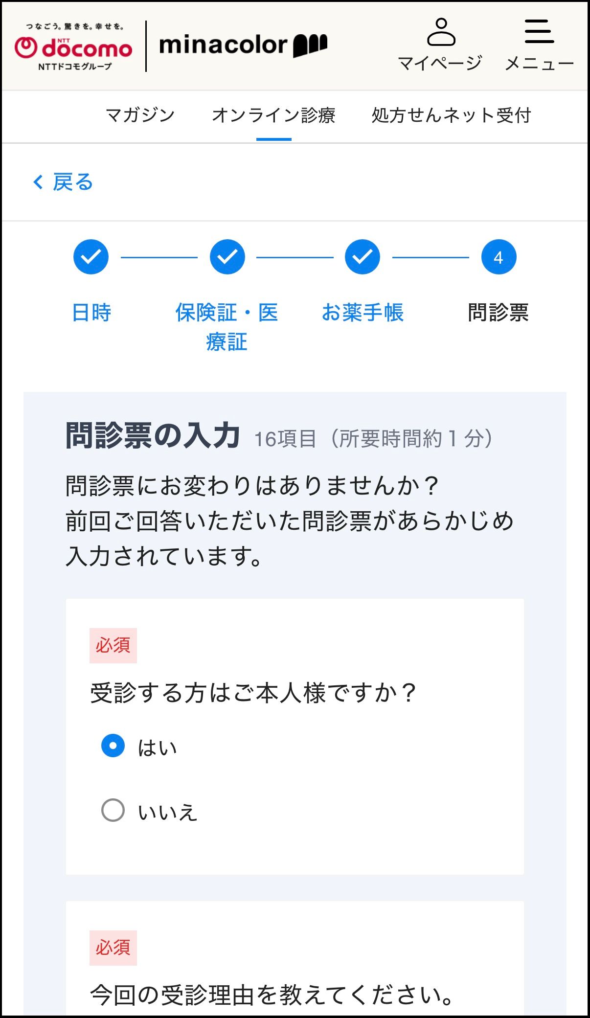 step10.jpg