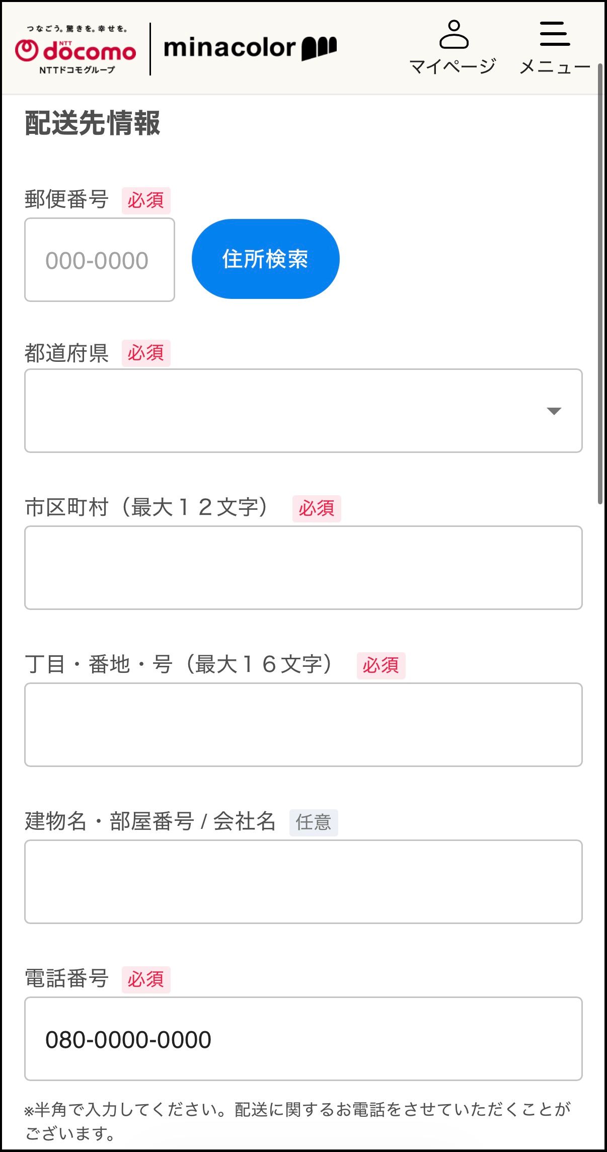 step7.jpg